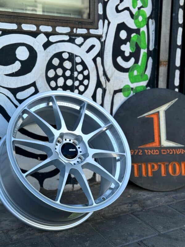 KONIG MILIGRAM USA